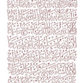 Printable Practice Calligrapgy
